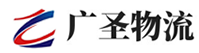 广州到北碚区物流公司